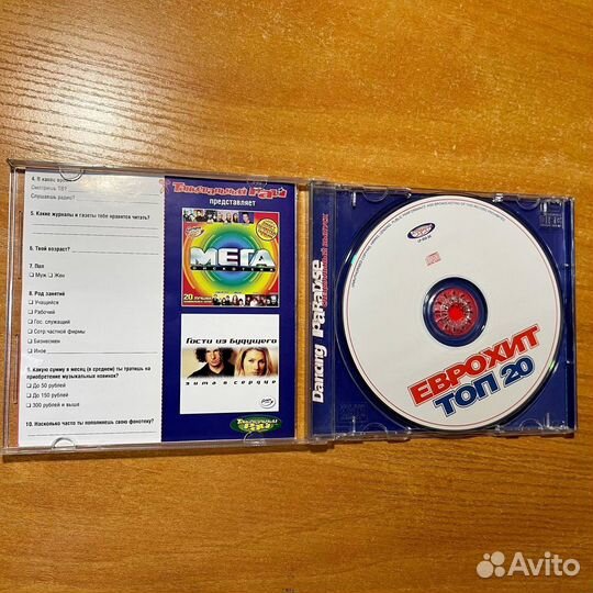 Elton John, Элтон Джон, два CD
