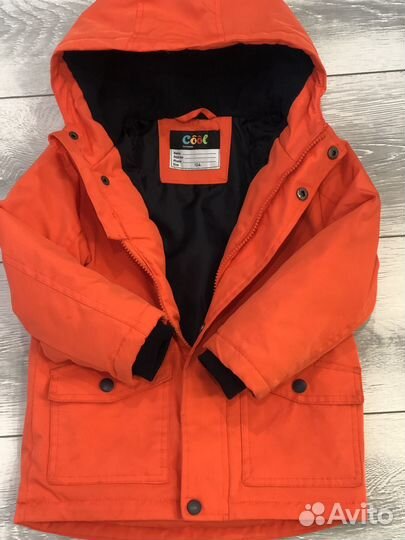 Куртка Футурино 98 104