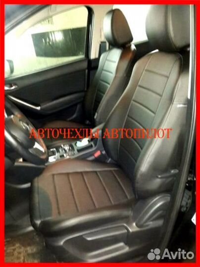 Чехлы Автопилот Mazda CX-5 1 из экокожи чёрные