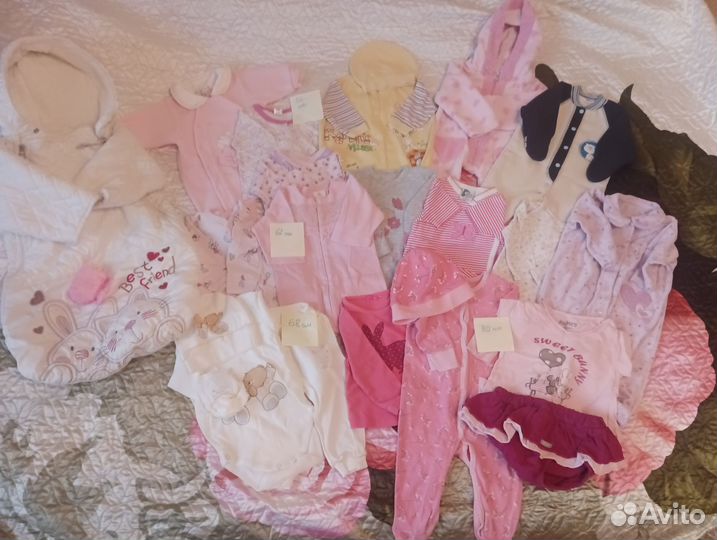 Вещи пакетом от 0-2 лет