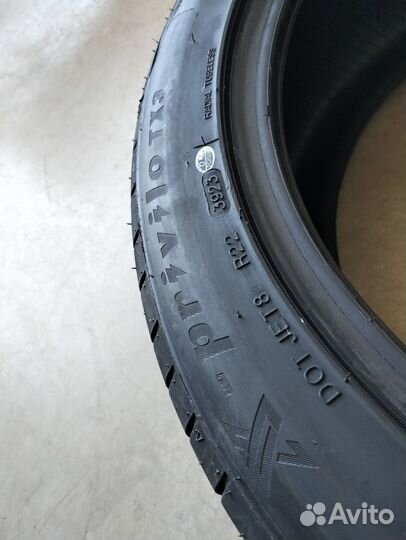 Tracmax X-Privilo TX3 245/45 R19 102Y