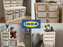 Стеллаж IKEA trofast из сосны
