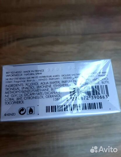 Kenzo leau pour femme Кензо женские