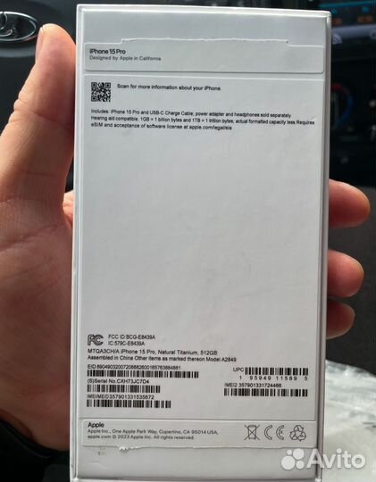 iPhone 15 Pro, 512 ГБ