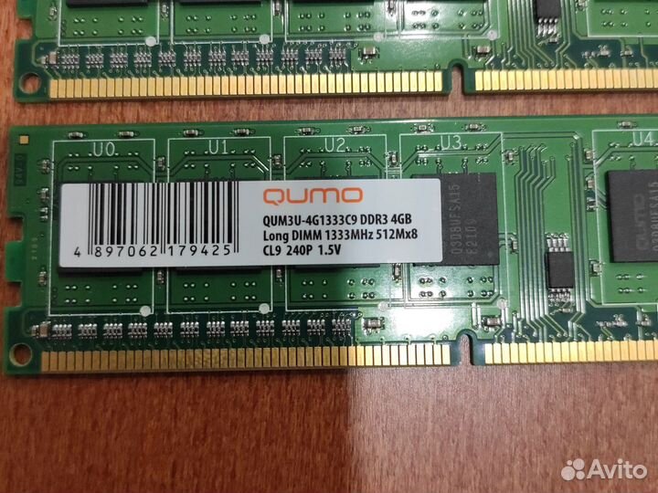 Оперативная память qumo ddr3 4 gb 1333Mhz