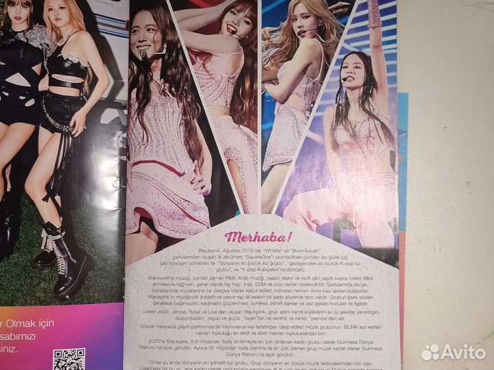 Журнал с блекпинк