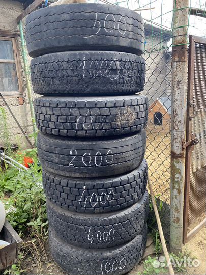 Шины 235 75 17.5