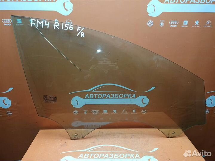 Стекло двери передней правой Ford Mondeo 4 (2007