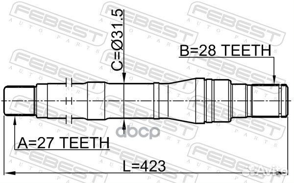 Вал привода 1212-sfbm