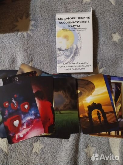 Метафорические карты мак