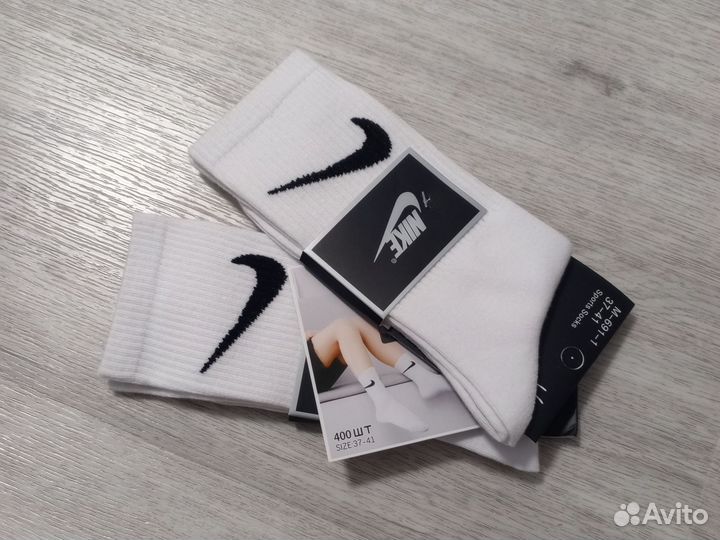 Мужские носки nike