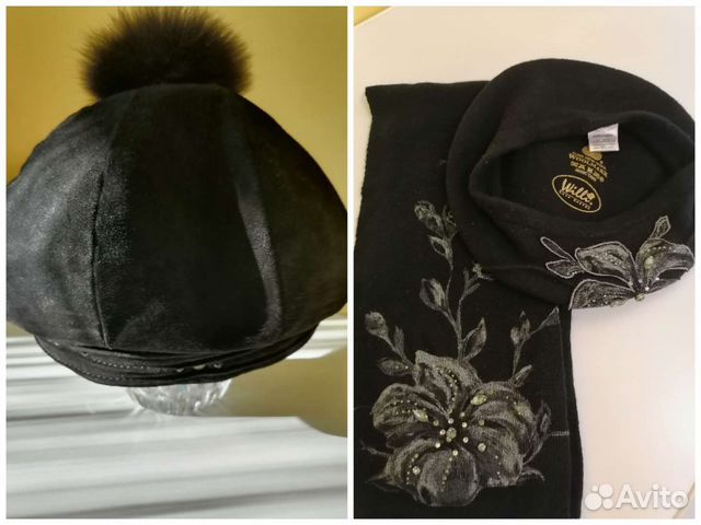 Береты, шарфы, снуды