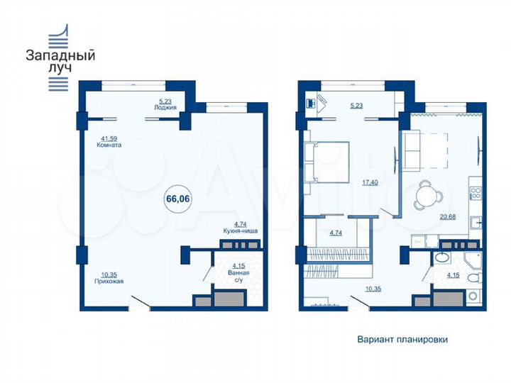 2-к. квартира, 66,1 м², 6/23 эт.