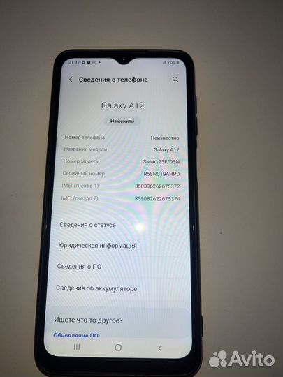 Samsung Galaxy A12, 4/64 ГБ