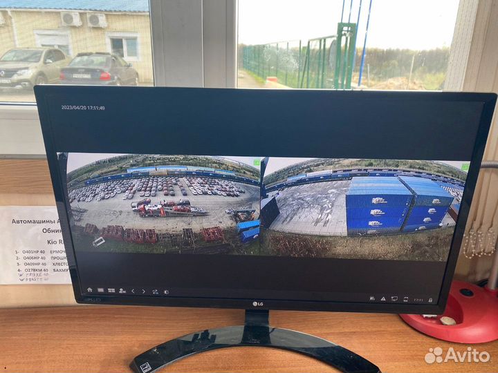 Комплект видеонаблюдения / Установка