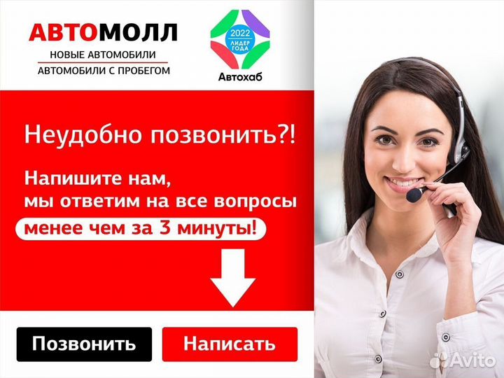 Toyota Camry 2.5 AT, 2016, 46 875 км