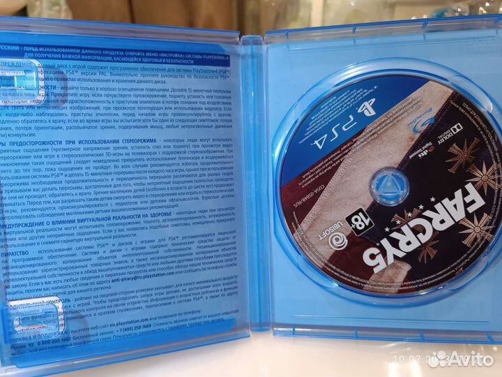 Farcry 5 (Фаркрай) Игры для приставок ps4