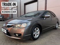 Honda Civic 1.3 CVT, 2009, 219 700 км, с пробегом, цена 840 000 руб.