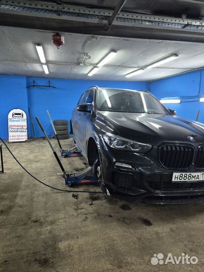 Шиномонтаж