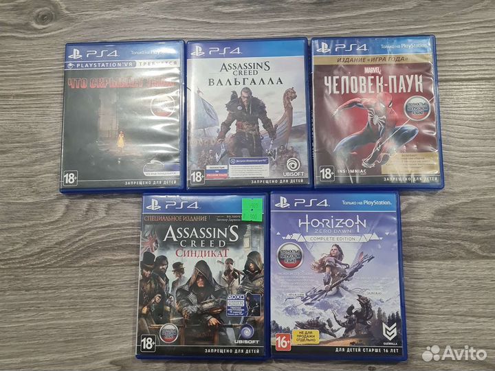 Игры для ps4