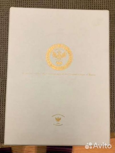 Костяной фарфор. лфз. Кофейная пара