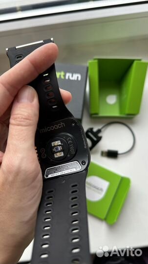 Adidas Micoach Smart run