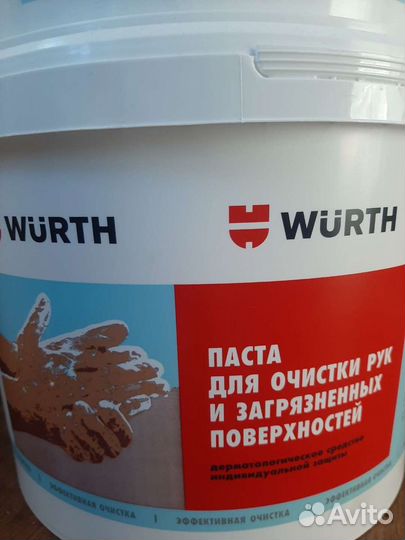 Очиститьль тормозов wurth