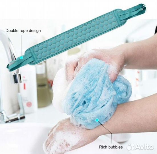 Банный набор - жёлтый