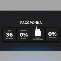 Ⓜ︎ Купить 📱 телефон, смартфон iPhone 15 Pro Apple по доступной