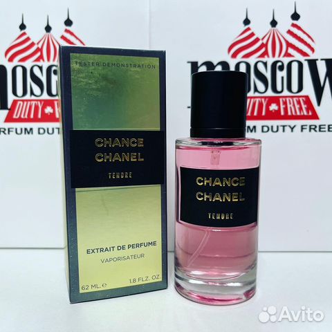 Суперстойкие Chanel - Chance eau Tendre 62ml