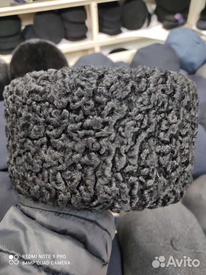 Каракулевая Папаха ушанка Боярка папахи