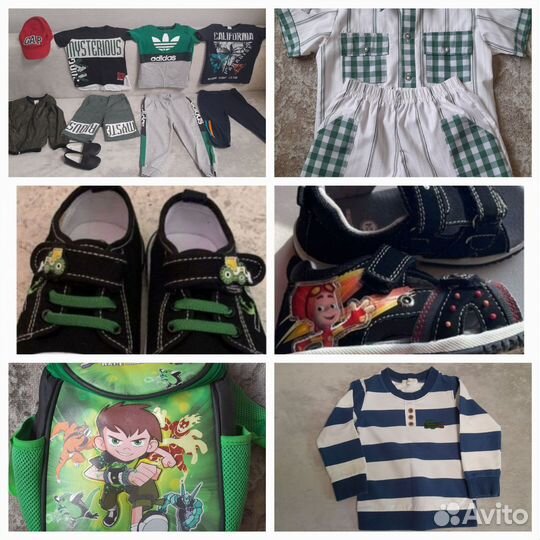 Детские вещи пакетом 92-98