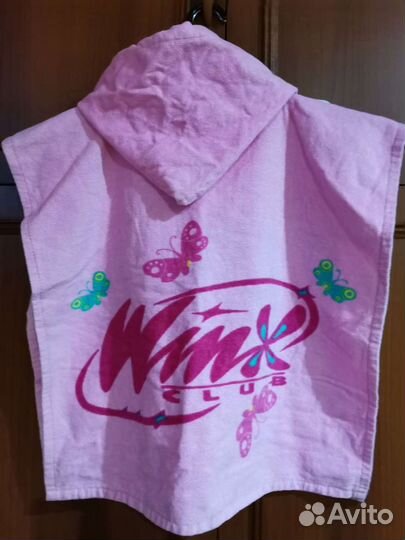 Пакет одежды для пляжа, бассейна д/д 1-2 года