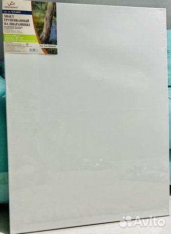 Холст грунтованный 100 лён 60*80