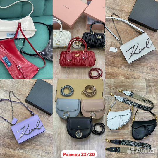 Сумка Pinko Coach Furla натуральная кож