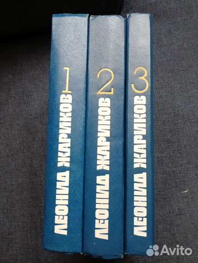 Конецкий.Ананьев. Ахматова. Гашек.и др