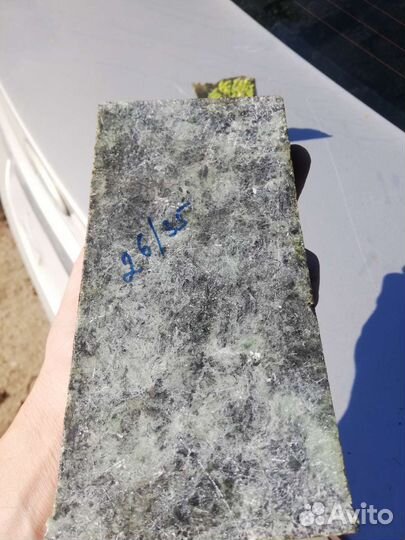 Композиция из змеевека