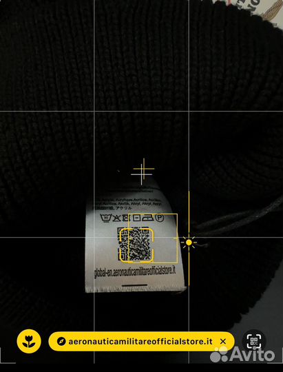 Мужская шапка aeronautica militare