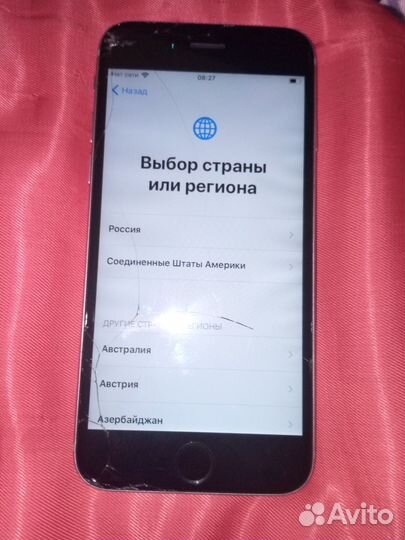 Телефон iPhone 6s
