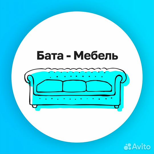 Грузчик разнорабочий