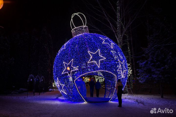 Новогодние ёлочные шары для улицы