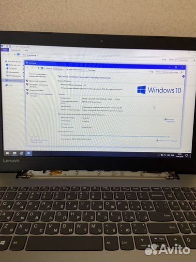 Ноутбук lenovo