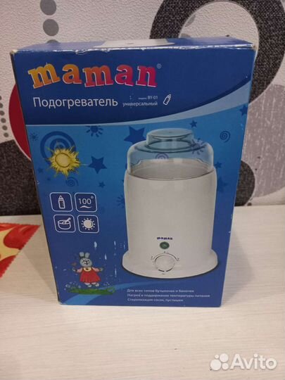 Подогреватель для бутылочек