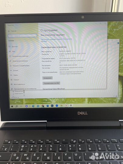 Dell G5 5587 характеристики в описании