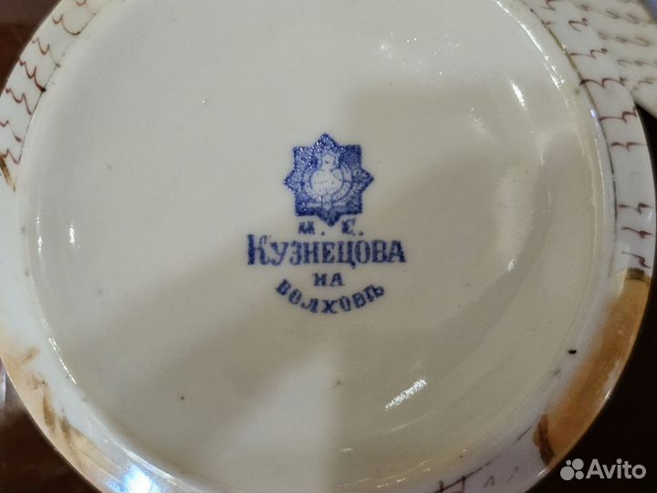 Чашка с блюдцем XIX века