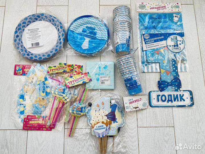 Остатки с праздника на годик