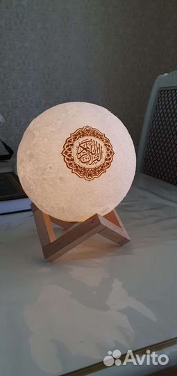 Лампа читающая коран(светильник) Equantu