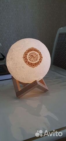 Лампа читающая коран(светильник) Equantu