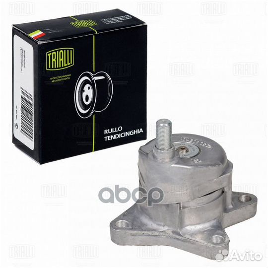 Ролик натяжной навесного оборудования CM5317 Tr