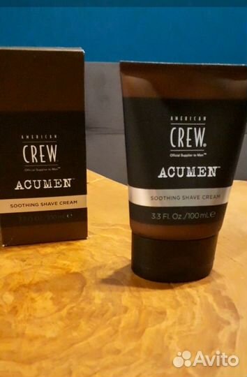 Мужская косметика для лица